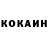 Кетамин VHQ Timmbulah