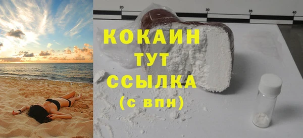 бутик Аркадак