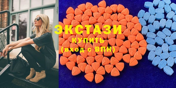 бутик Аркадак