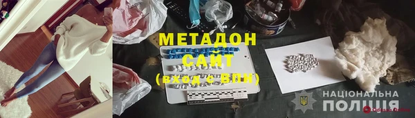 герыч Арсеньев