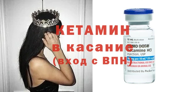 бутик Аркадак