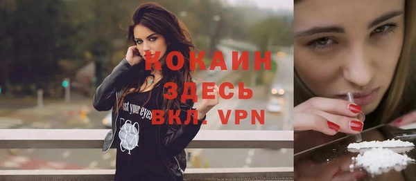 бутик Аркадак