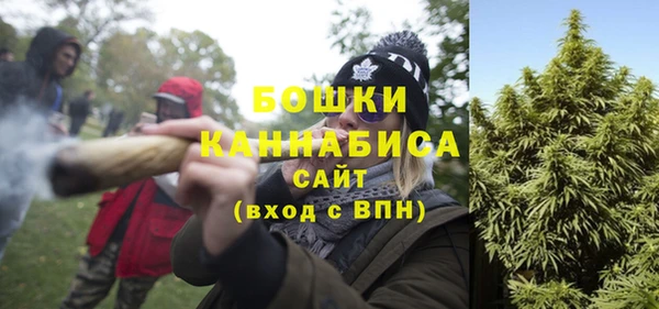 бутик Аркадак