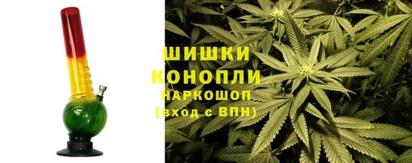 бутик Аркадак