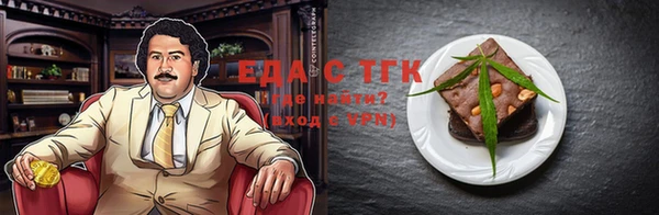 бутик Аркадак