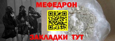 кокаин Свободный