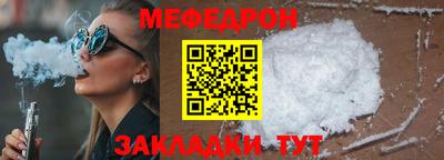 ГАЛЛЮЦИНОГЕННЫЕ ГРИБЫ Северобайкальск