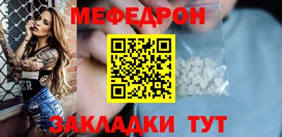 кокаин Свободный