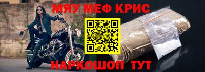 кокаин Свободный