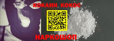 ГАЛЛЮЦИНОГЕННЫЕ ГРИБЫ Северобайкальск