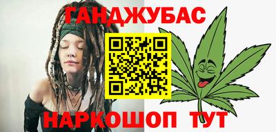 винт Севастополь
