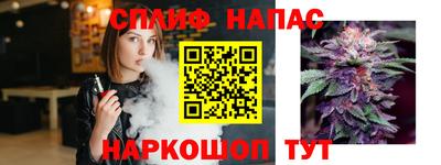 ГАЛЛЮЦИНОГЕННЫЕ ГРИБЫ Северобайкальск
