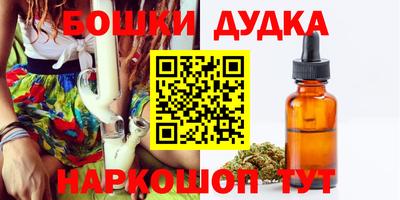 кокаин Свободный
