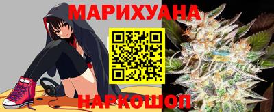 кокаин Свободный