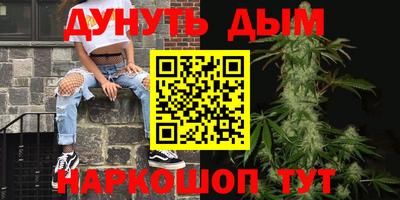 кокаин Свободный