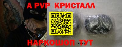 кокаин Свободный