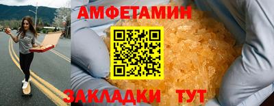 кокаин Свободный