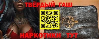 кокаин Свободный