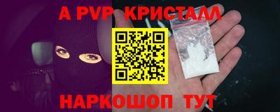 ГАЛЛЮЦИНОГЕННЫЕ ГРИБЫ Северобайкальск
