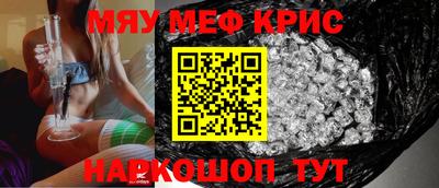 ГАЛЛЮЦИНОГЕННЫЕ ГРИБЫ Северобайкальск