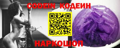 кокаин Свободный