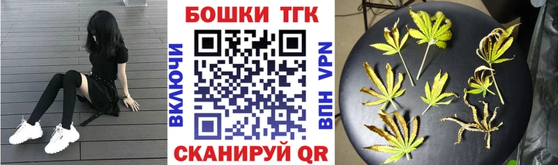 Марихуана VHQ даркнет сайт Барабинск